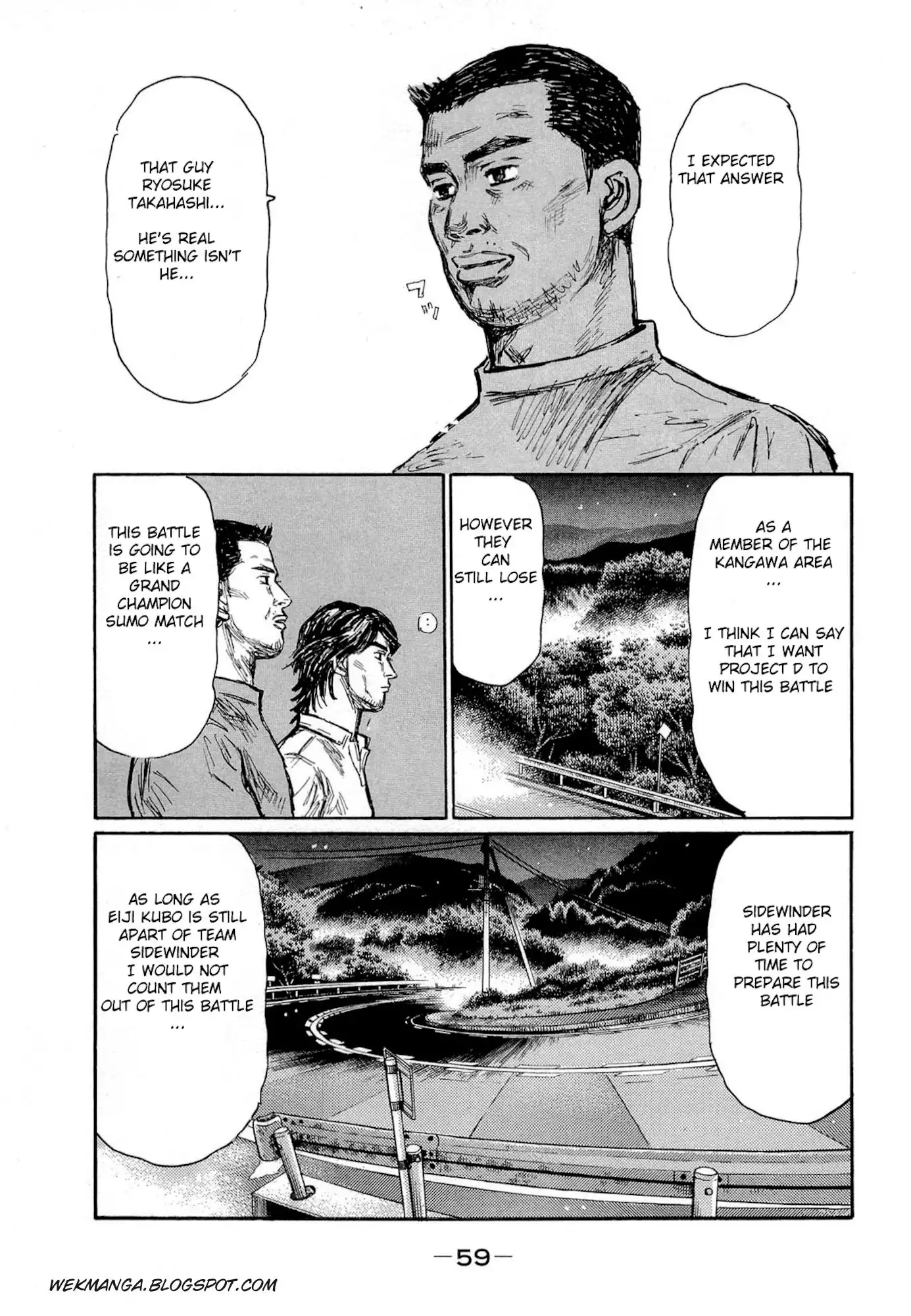 Initial D Chapter 617 7